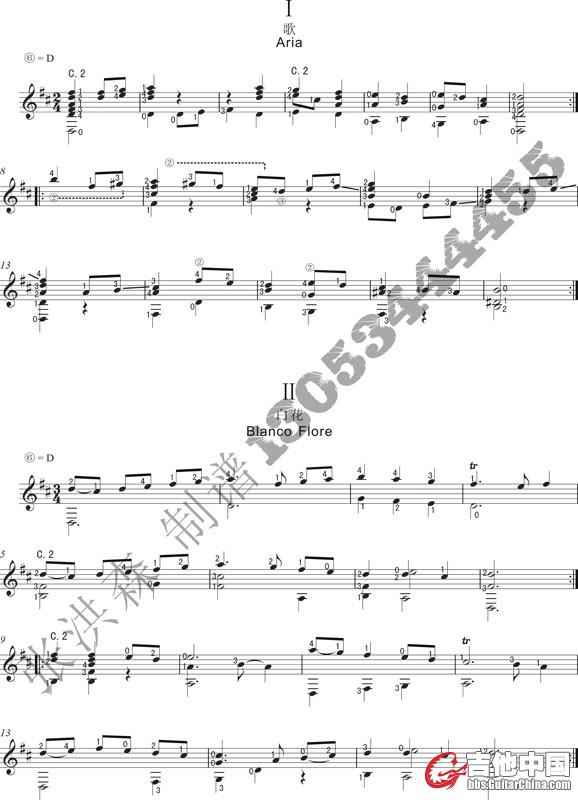 琉特琴曲六首1.jpg