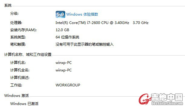 QQ截图20111016163806.jpg