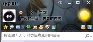 V8H%4}F7EJQ@4`BFU.jpg
