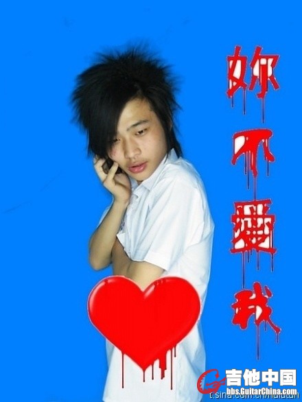 曹嘉懿，邯郸北方汽车专修学校。2010级钣金喷漆班学生，特长：电喷技术。