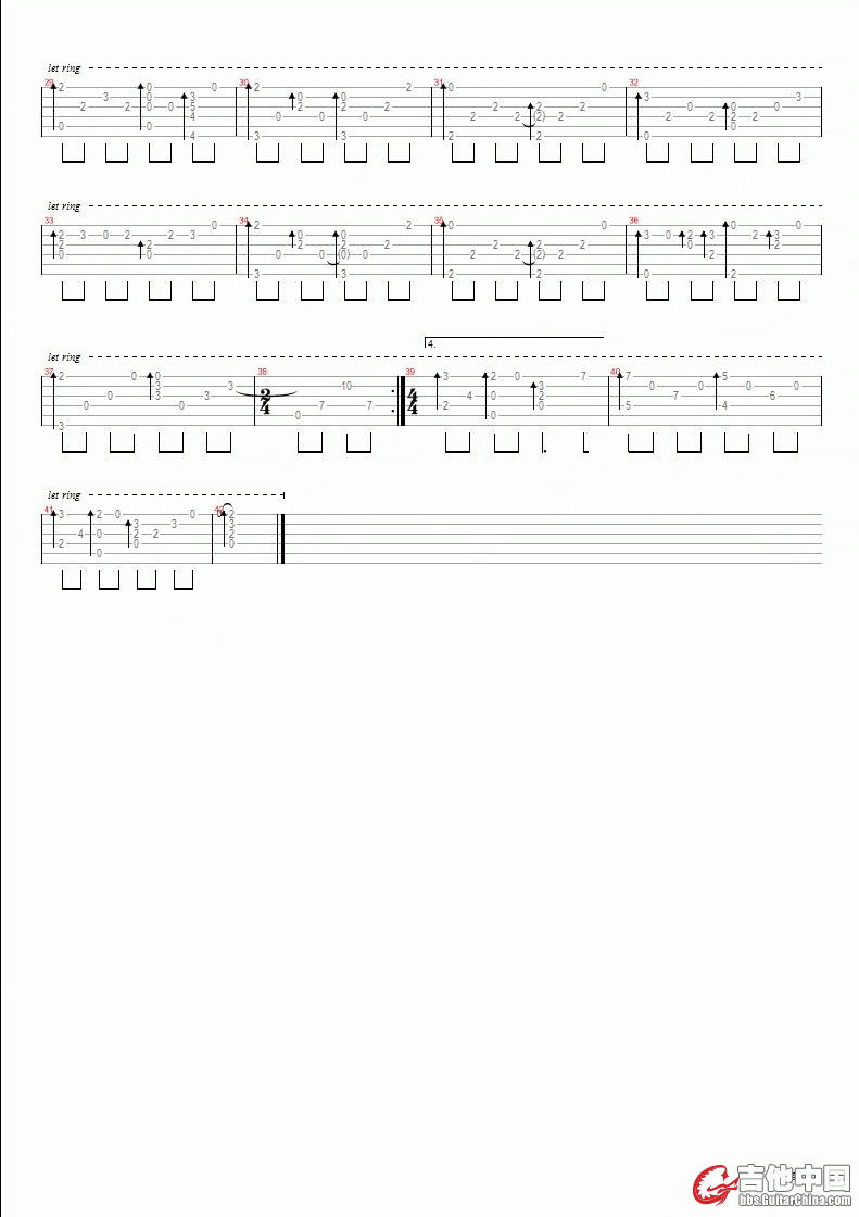 kotaro oshio-wind song - page 2.gif