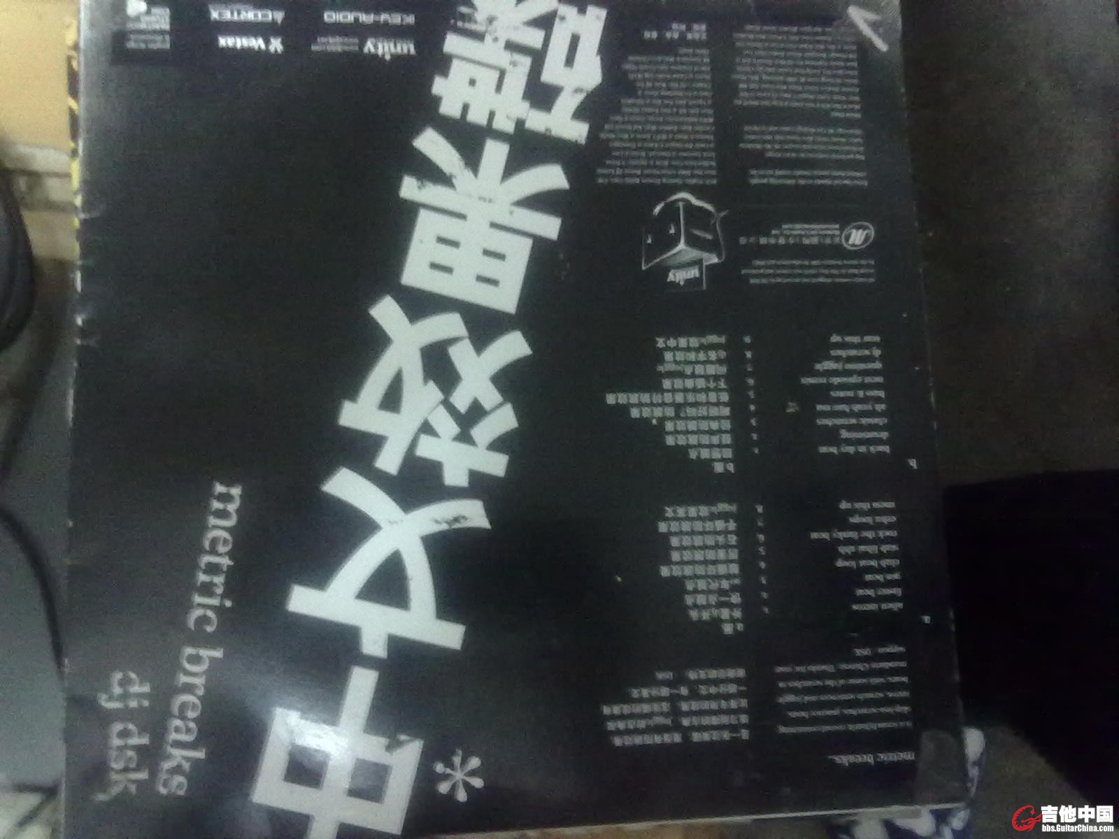 20111021123.jpg