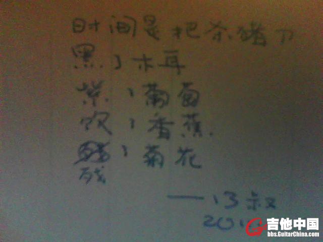图片 005.jpg