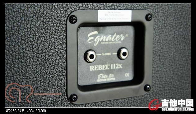 REBEL 112 Cab 4.jpg