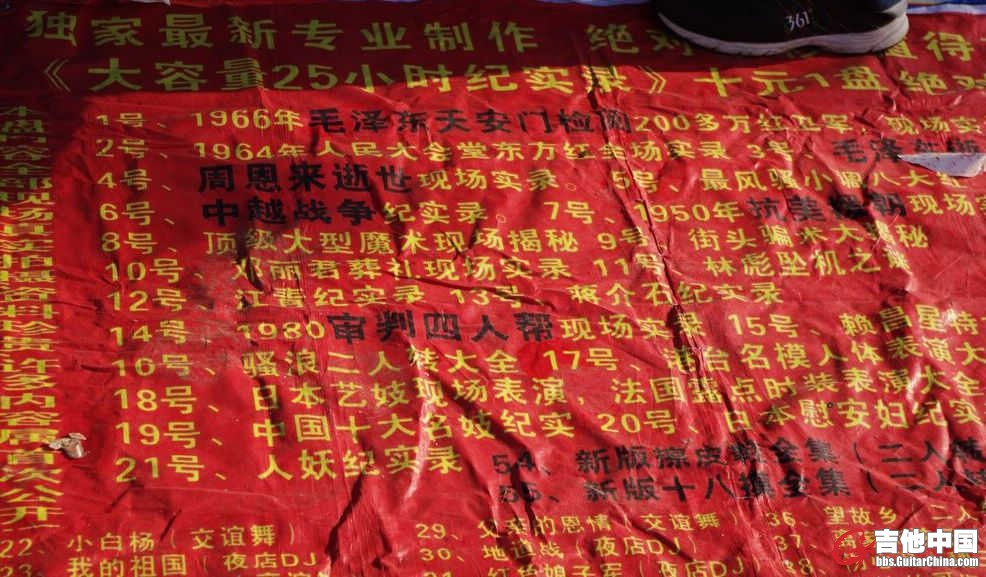 IMGP4885_光影_1.jpg