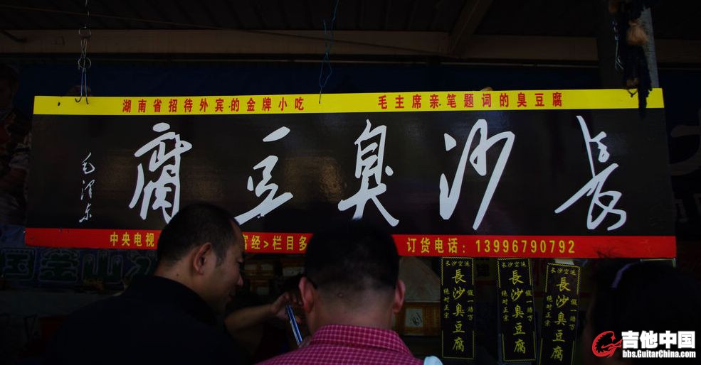 IMGP4753.jpg