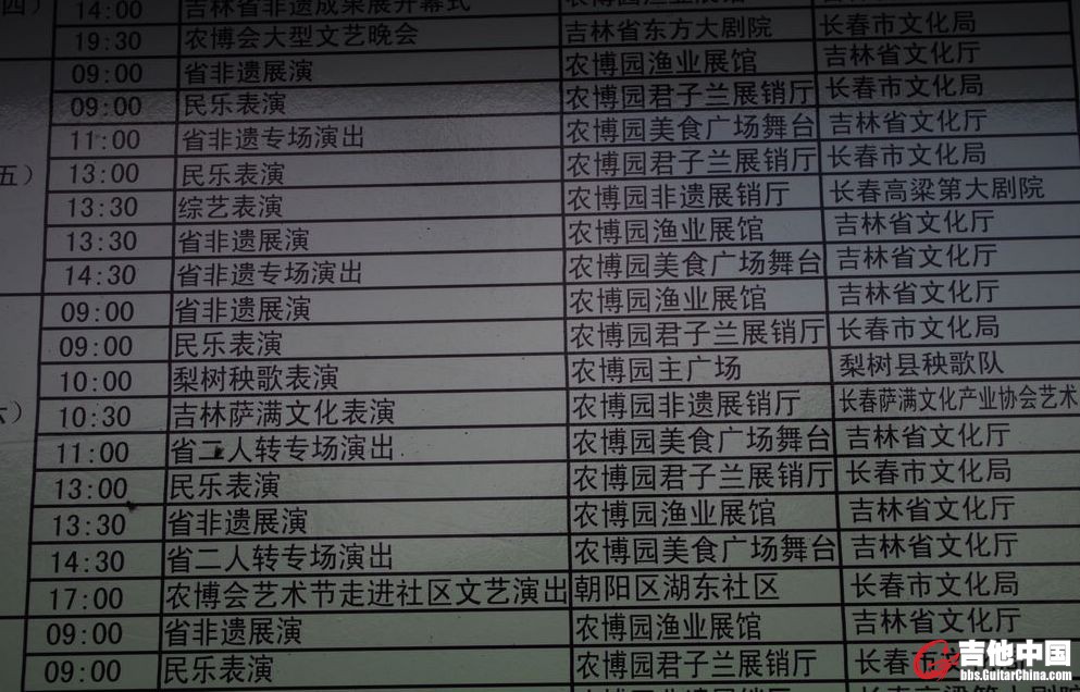IMGP4892.jpg