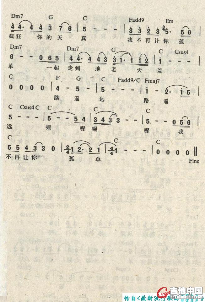 741412921_070303_2.jpg