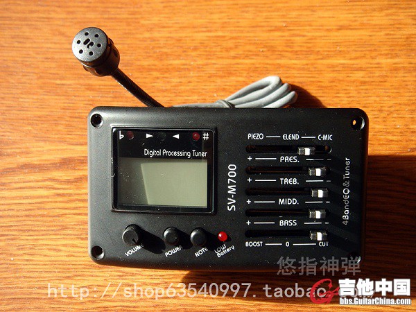 拾音器.jpg