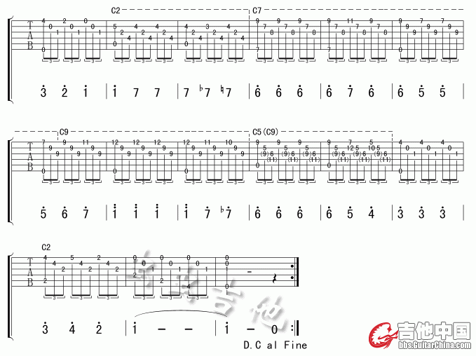 爱的罗曼史02.gif