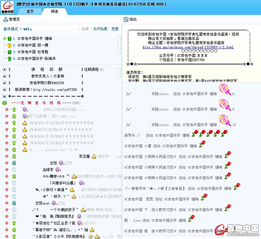 C(R0Z979U(H9[`OPMFFZ{S5.jpg