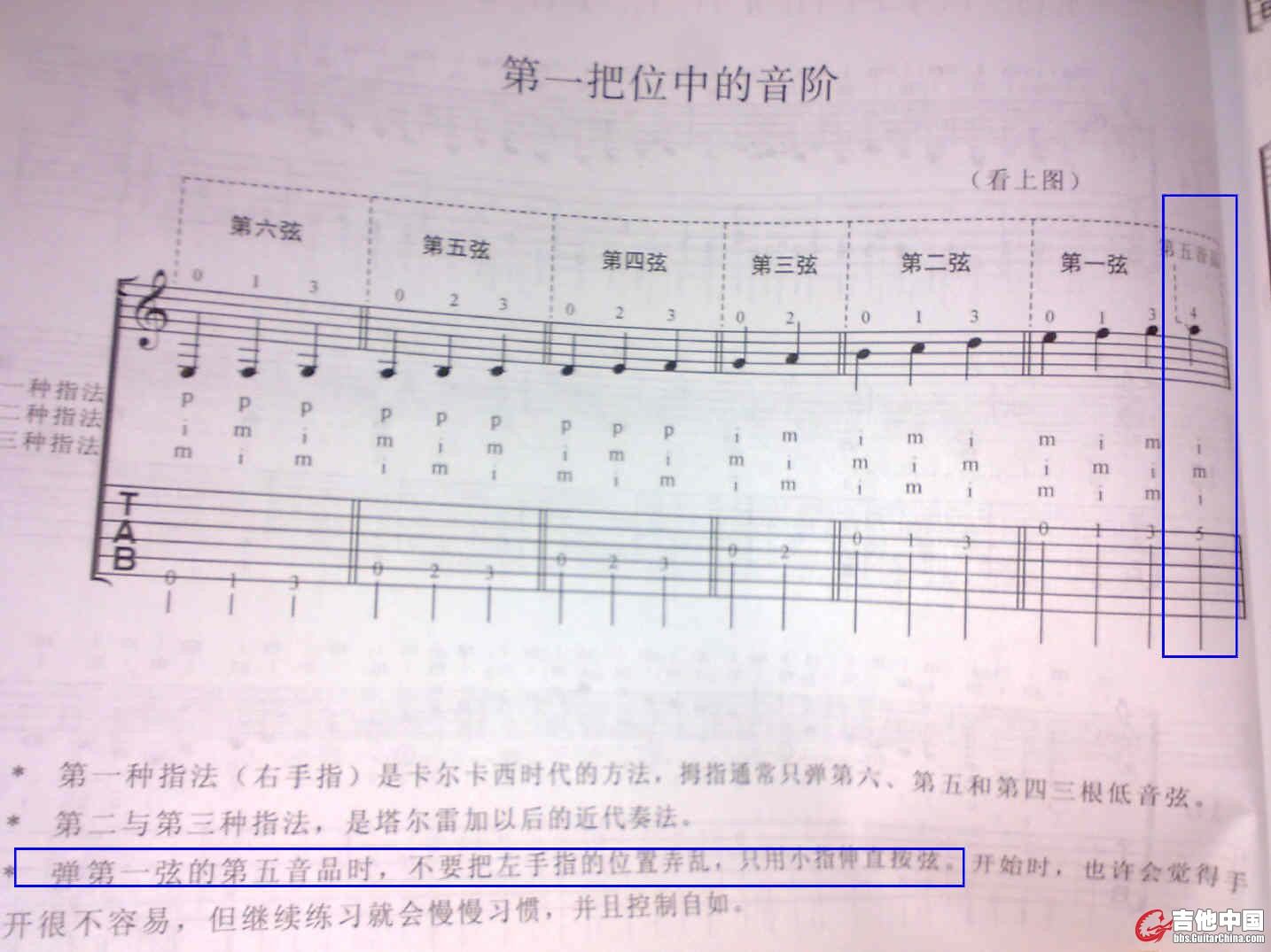 20111115423-1.jpg