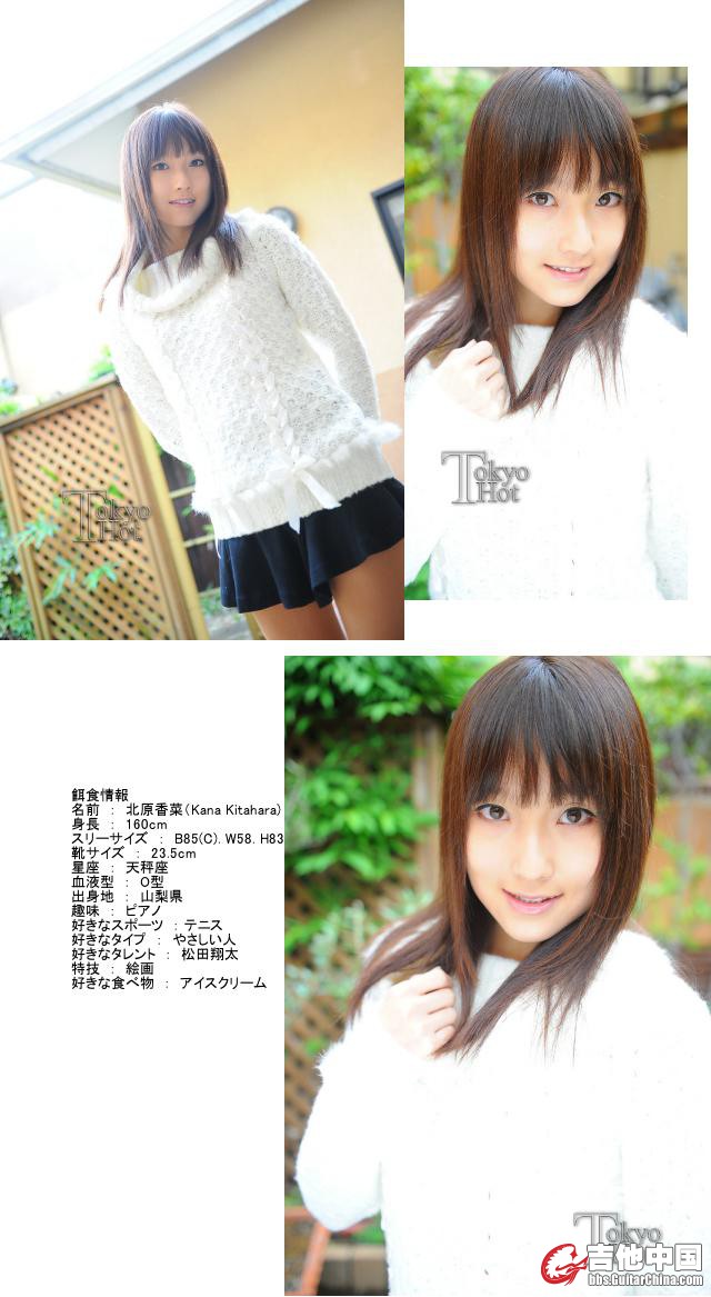 new11-12-2010.jpg