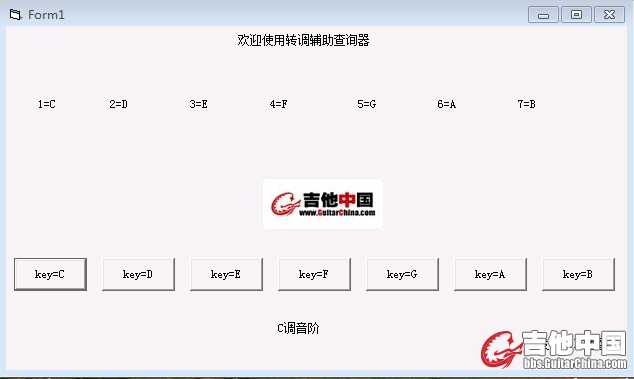 QQ截图未命名.jpg