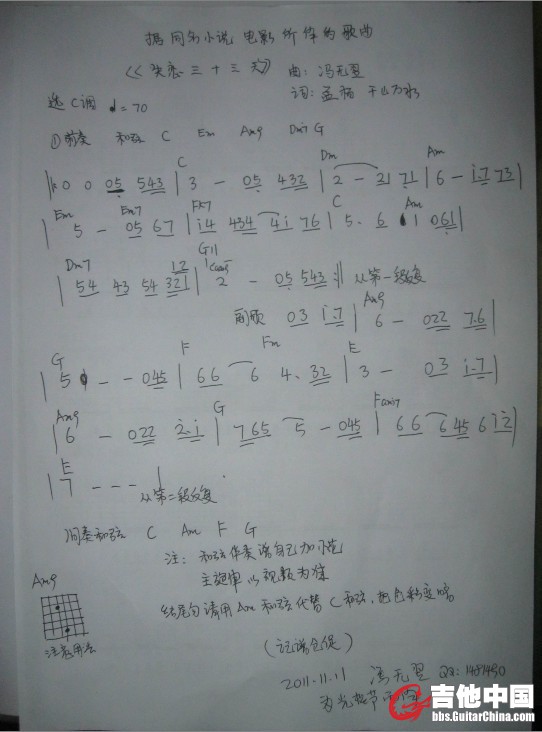 未命名.jpg