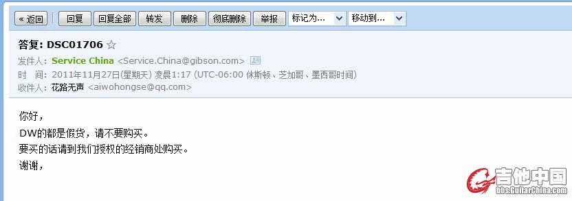 QQ截图20110128170809.jpg