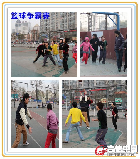 篮球争霸赛.jpg