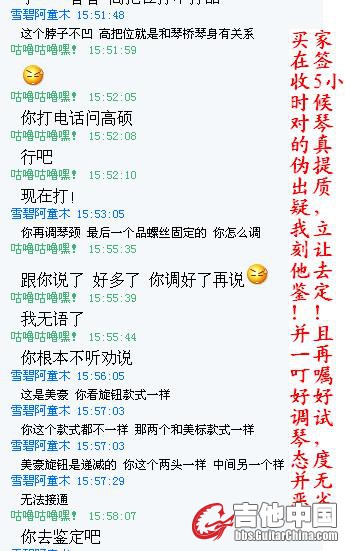传的10-6.JPG