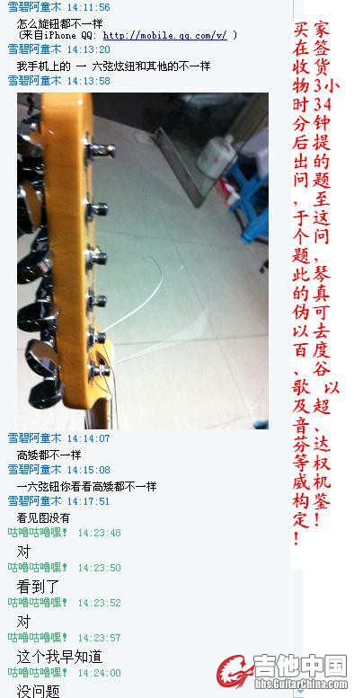 传的10-2.JPG