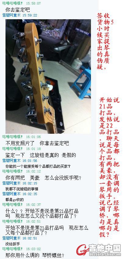 传的10-7.JPG