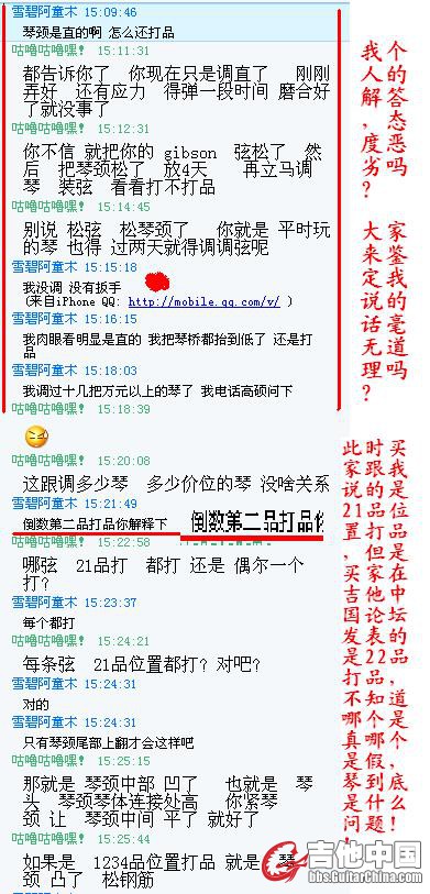 传的10-3.JPG