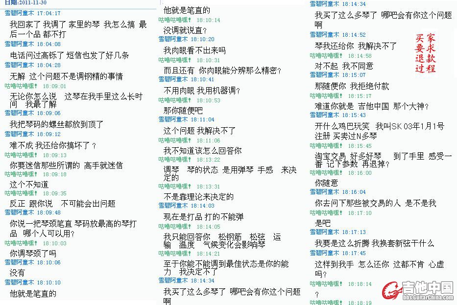 传的10-9.JPG