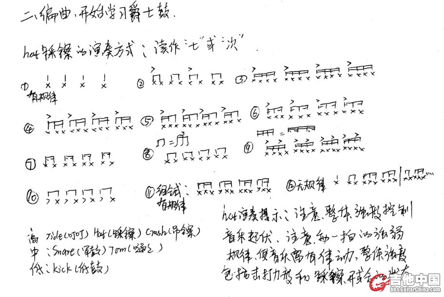 3N@$Q6YB`34C]%%H_2O3M2H.jpg
