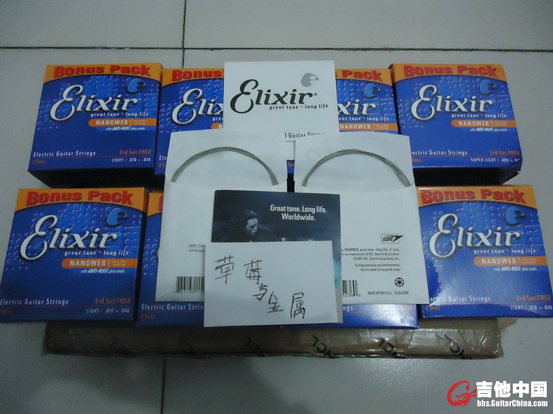 Elixir琴弦2.jpg