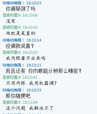 黄巾军.jpg