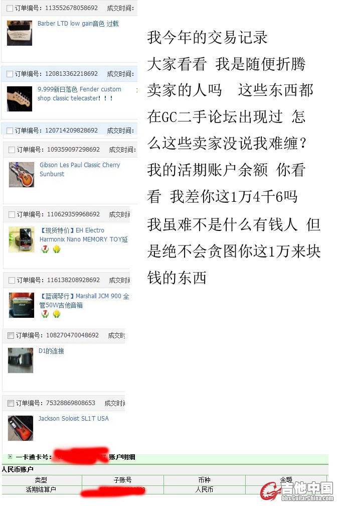 未标题-31.jpg