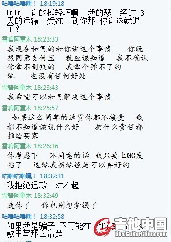 条款.jpg