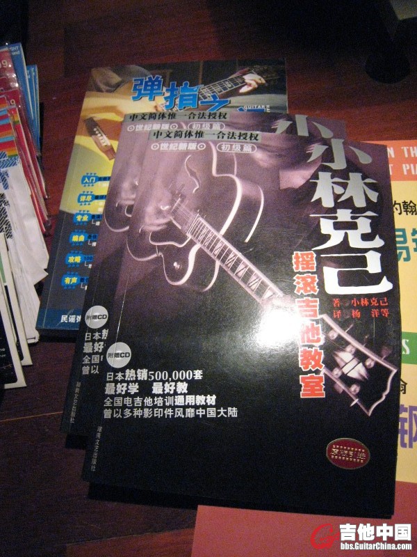 照片 013.jpg