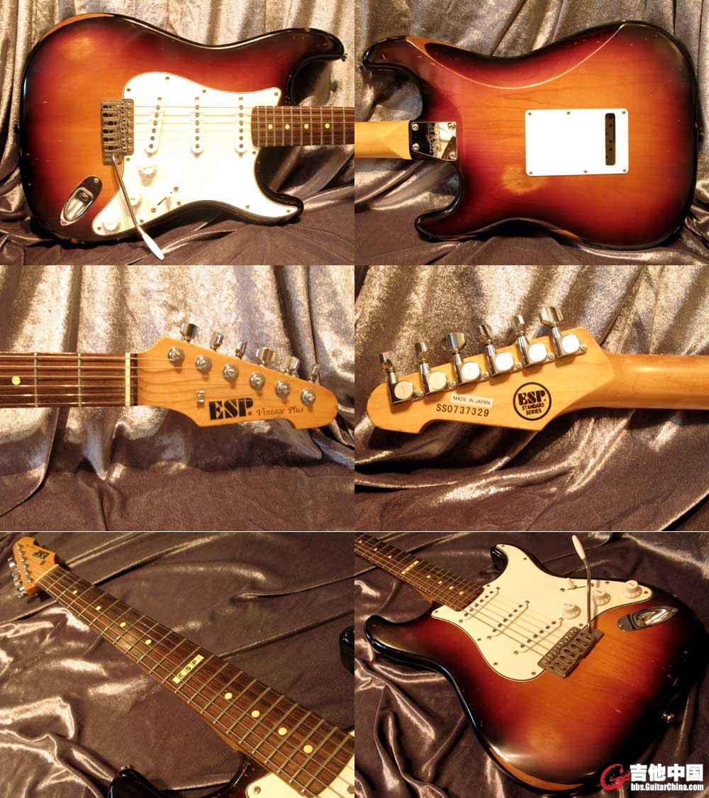 ESP-Vintage-Plus-Rosewood.jpg