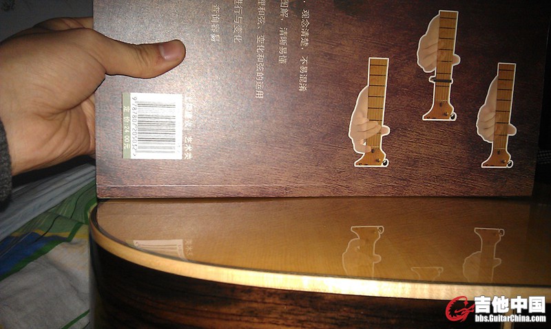 IMAG0119_副本.jpg