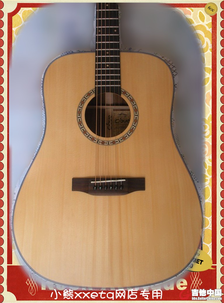 DD-220