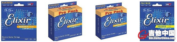 elixir1.jpg
