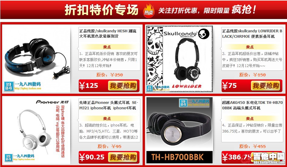 QQ截图20111213232148.jpg