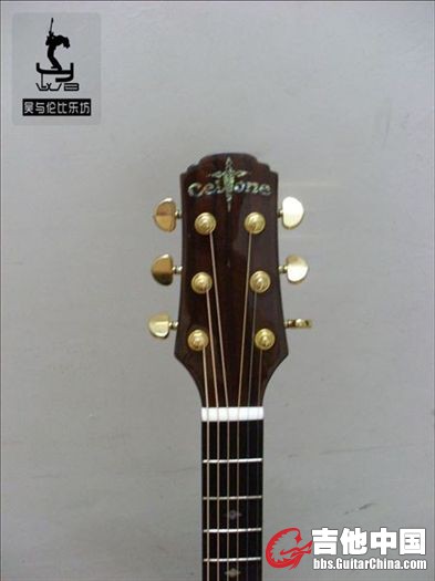 3.1SL372071_conew1.jpg