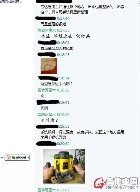 未命名gggggggg.jpg