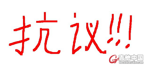 QQ截图未命名33333333.jpg
