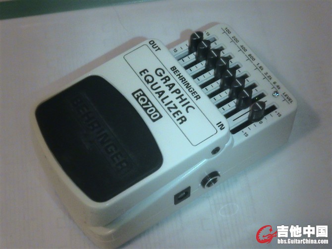 EQ700