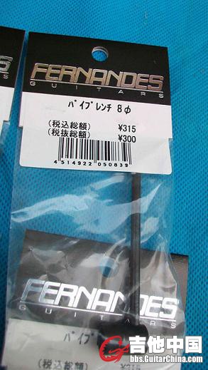 100_2483.JPG