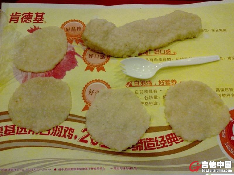 第五步：揉成小丸子 压成饺子皮