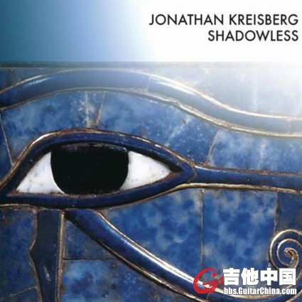 Jonathan Kreisberg – Shadowless (2011).jpg