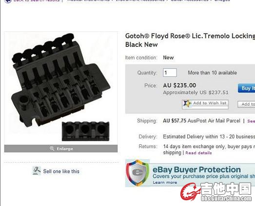 GOTOH TB.jpg