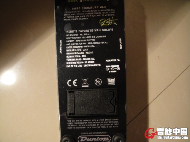 DSC04516.JPG