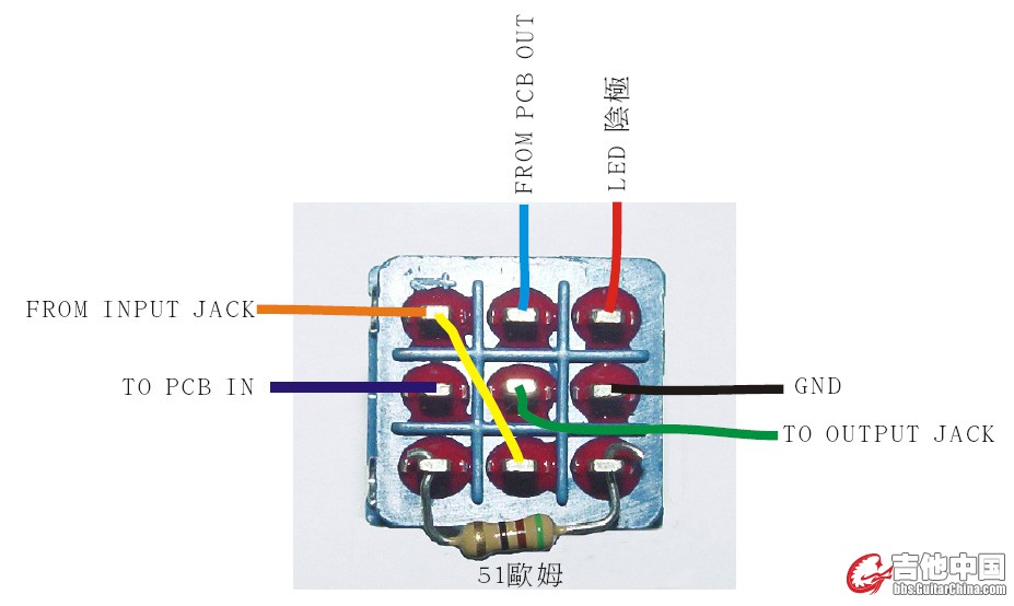 pedal_asm-8.jpg
