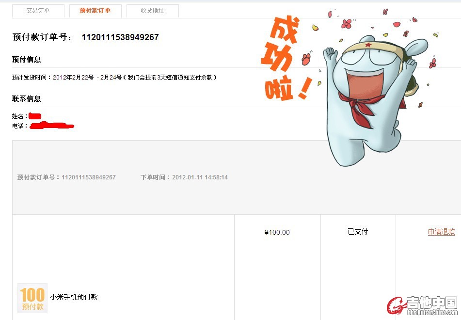 未命名.jpg