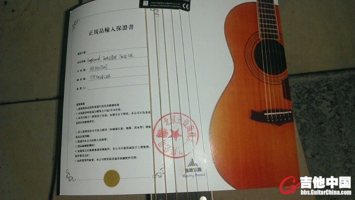 p_large_YJt1_4ab700001b55121a.jpg