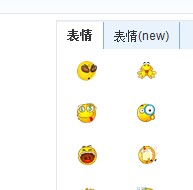 QQ截图20120116103256.jpg